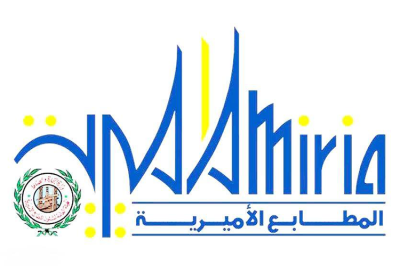 Amiria Press